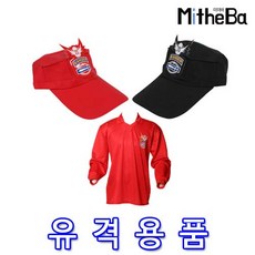 유격복