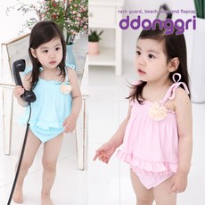 ad4f634a-7904-4d2f-a259-e8bb1096304b.jpg