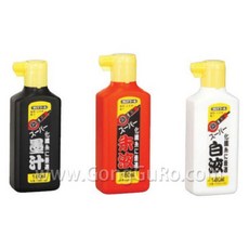 84f6ef92-1750-45f5-ac57-95ead65682f9.jpg