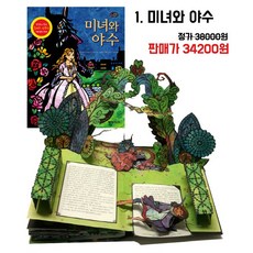 c122ba92-c607-43f7-b285-1a03992da072.jpg
