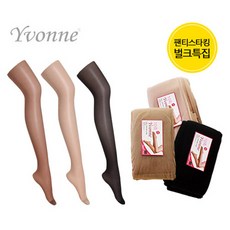 이본느10족