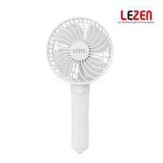 르젠미니선풍기