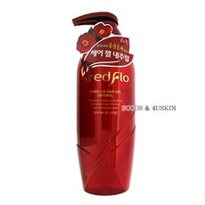 883eaedf-4a86-4ad8-8093-0c3c73e6abaf.jpg