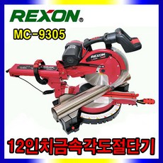 //상품명