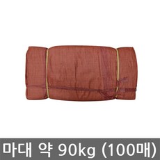 BJ 다용도 마대 자루 쌀마대 약90KG 100개, 100개입