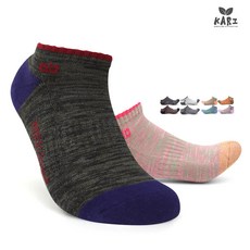 아놀드바시니발가락양말