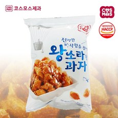 //상품명