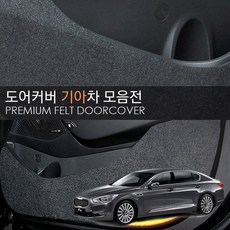 카컴s9플러스