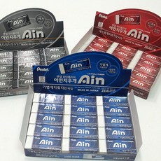 9795abf2-1809-4eae-b79d-a2b89e389740.jpg