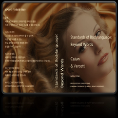ea190ca5-a3a2-41c8-b3cf-dbf4f49ebc25.png