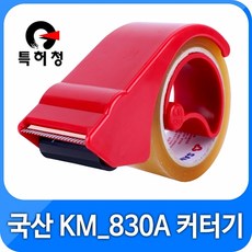 6c80a019-d216-4bee-8dcb-3a91b4da44c8.jpg