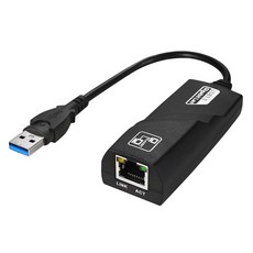 (이지넷) NEXT 2200GU3 USB3.0 기가 유선 랜카드 휴대용 노트북용, 단일상품