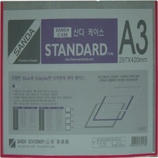 96e4187b-8fcd-481f-9654-5e85f2a1d7aa.jpg