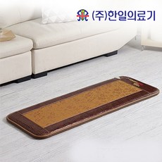한일의료기스웨이드방석