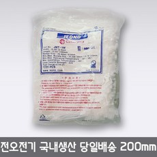 전오케이블타이370