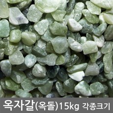 자연촌두부