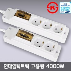 참바람공기청정기