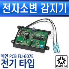 //상품명