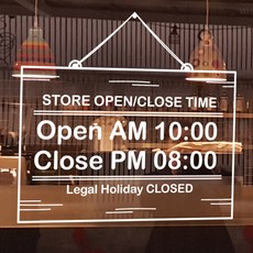 스티커간판