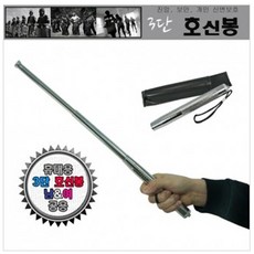 삼단봉 개인삼단봉 소형삼단봉, 강철, 1개
