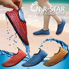 아우토반아쿠아슈즈