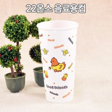 6bd3d6c2-d55e-4ccc-bdd1-98f0dd31aef9.jpg