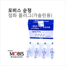 2007년식산타페cm순정오디오