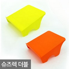케이케이컴퍼니 10P 슈즈렉 모음, 슈즈렉 더블10P-그린, 10개