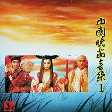 영화닌자의나라