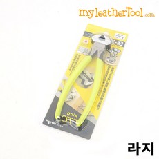 KING 가죽공예 - 방울펜치 펜치, 형광핸들, 1개