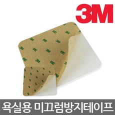 e4f8e737-6a15-4cda-841e-097805bf5780.jpg