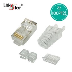 랜스타ls-cat6-stp