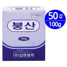 //상품명
