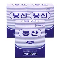 //상품명