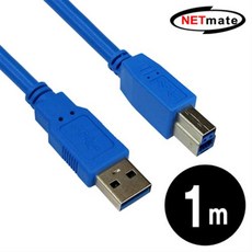 usb3.0atob