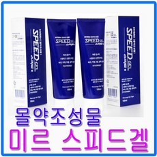 5ddb1ccd-0137-4123-9fe0-20d340a5fe08.jpg