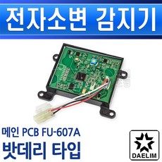 //상품명