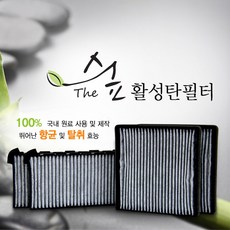 포터필터2구