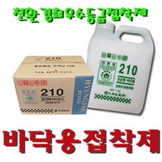 a935190c-9b37-417a-8d2b-13b6482943ba.jpg