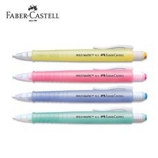 361aa224-03dd-4e74-99a6-59dcd5238d1f.jpg