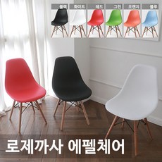 6d4e4658-43ba-459b-8992-fffbeaf88b3f.jpg