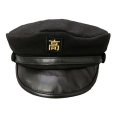 [오스쿨] 국산 옛날교복 유아동용 모자 (사이즈 3종중 선택)