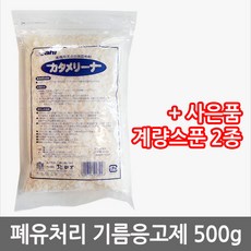 d6ebffcb-3973-4fe5-8391-d8228fe66318.jpg