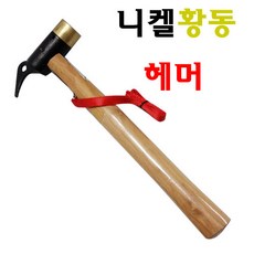 //상품명