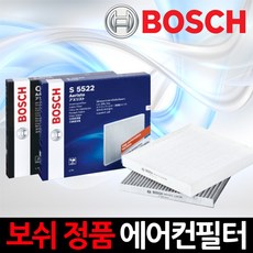 항균필터보쉬 에어컨필터 올 뉴K7히터필터, 1세트