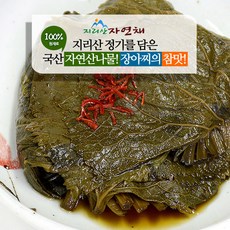 좋은사람들 곰취장아찌(400g), 1개, 400g, 400g