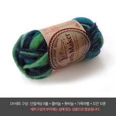 무릎담요뜨기