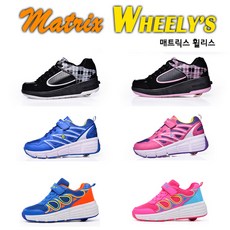 휠리스정품