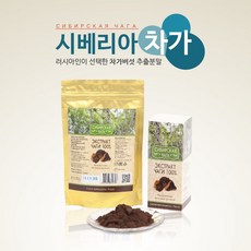 러시아직구 구매대행 시베리아차가, 1세트