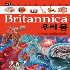 cc88a1b6-8efe-4e81-acb1-7469c3ac38a9.jpg